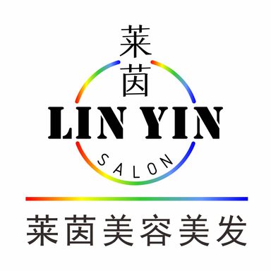 莱茵美容美发 LI YIN SALON